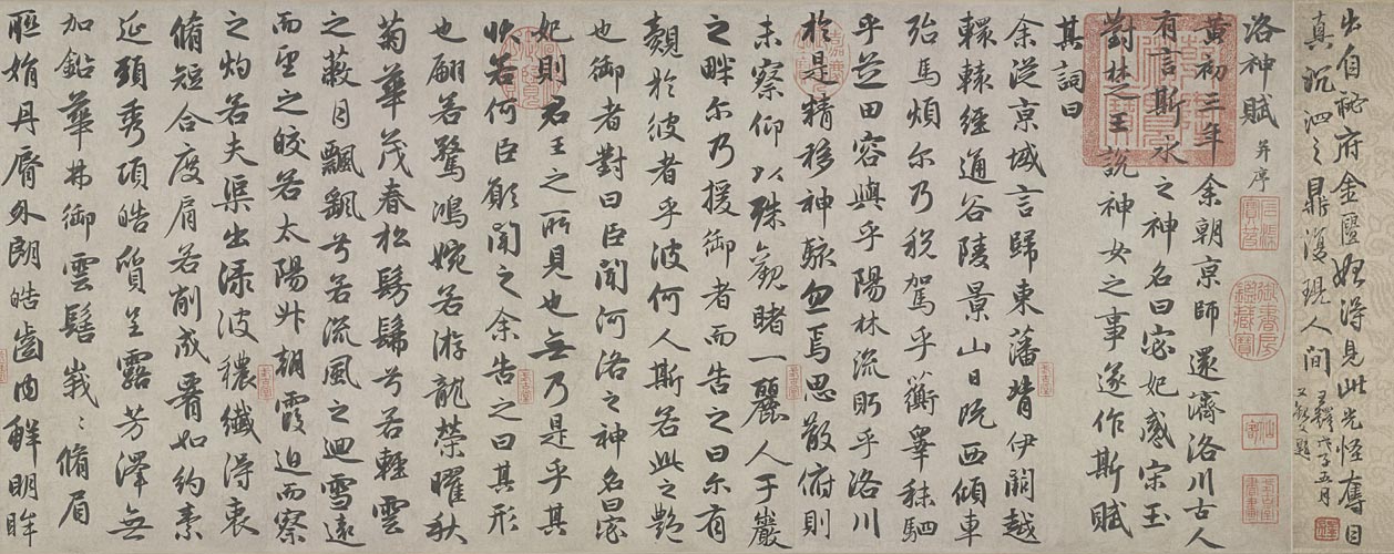 赋能企业创新