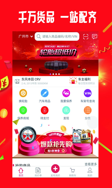 不同品牌与配置的服务器价格差异解析