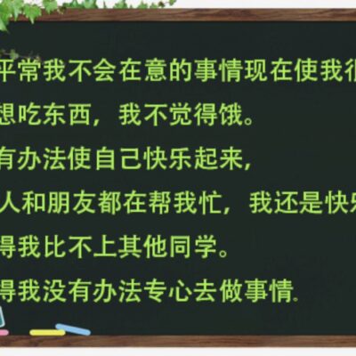 一步步指导你完成DNS修改操作