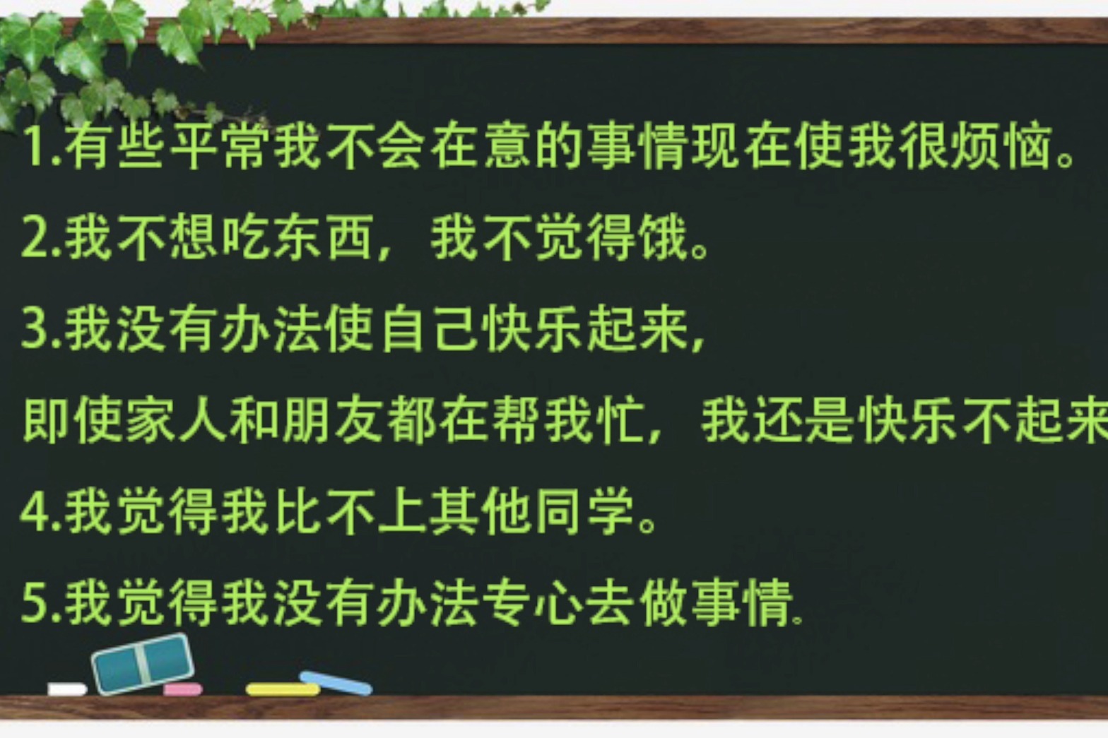 一步步指导你完成DNS修改操作