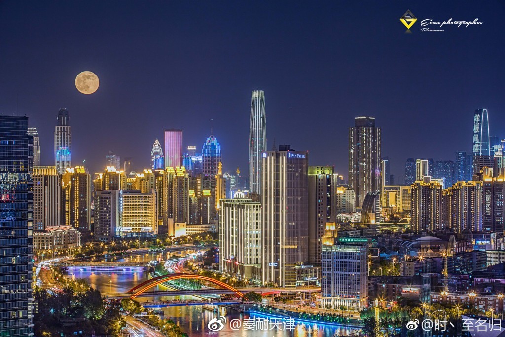 天津大学云计算技术赋能智能校园建设