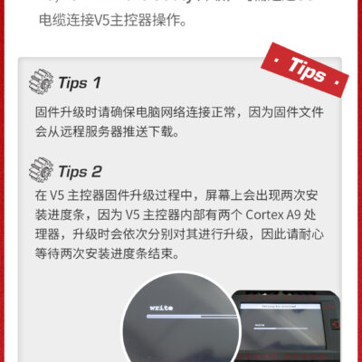 全新V5服务器价格及配置详情