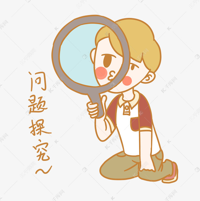 探寻倩女幽魂庞大游戏网络