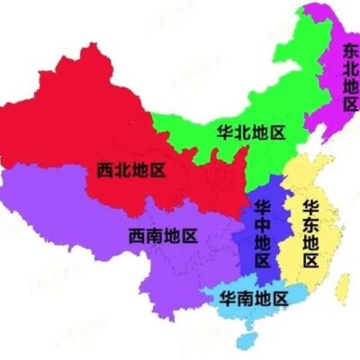 区域覆盖广阔，为玩家提供极致游戏体验