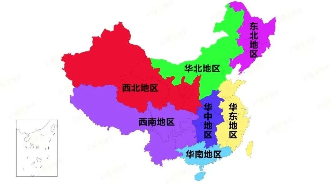 区域覆盖广阔
