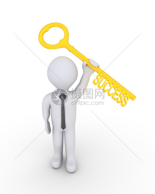 如何掌握关键词排名的变化