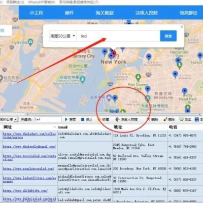 探寻最新服务器硬盘固态的容量和性能表现