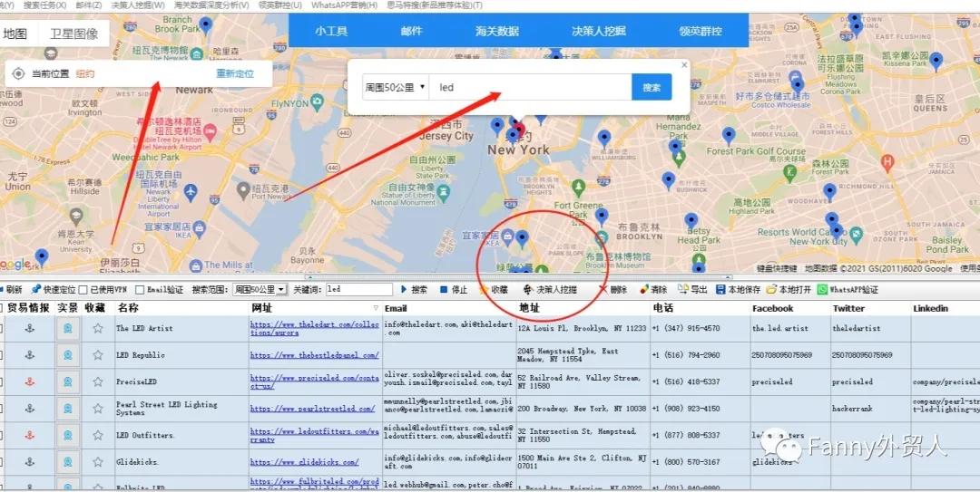 探寻最新服务器硬盘固态的容量和性能表现