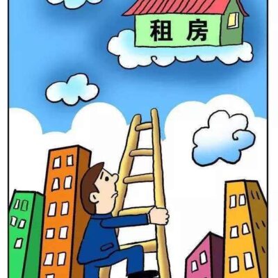 五、租用和购买服务器的费用比较