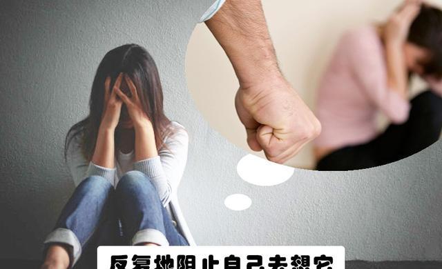 忘记密码时的应对策略与步骤