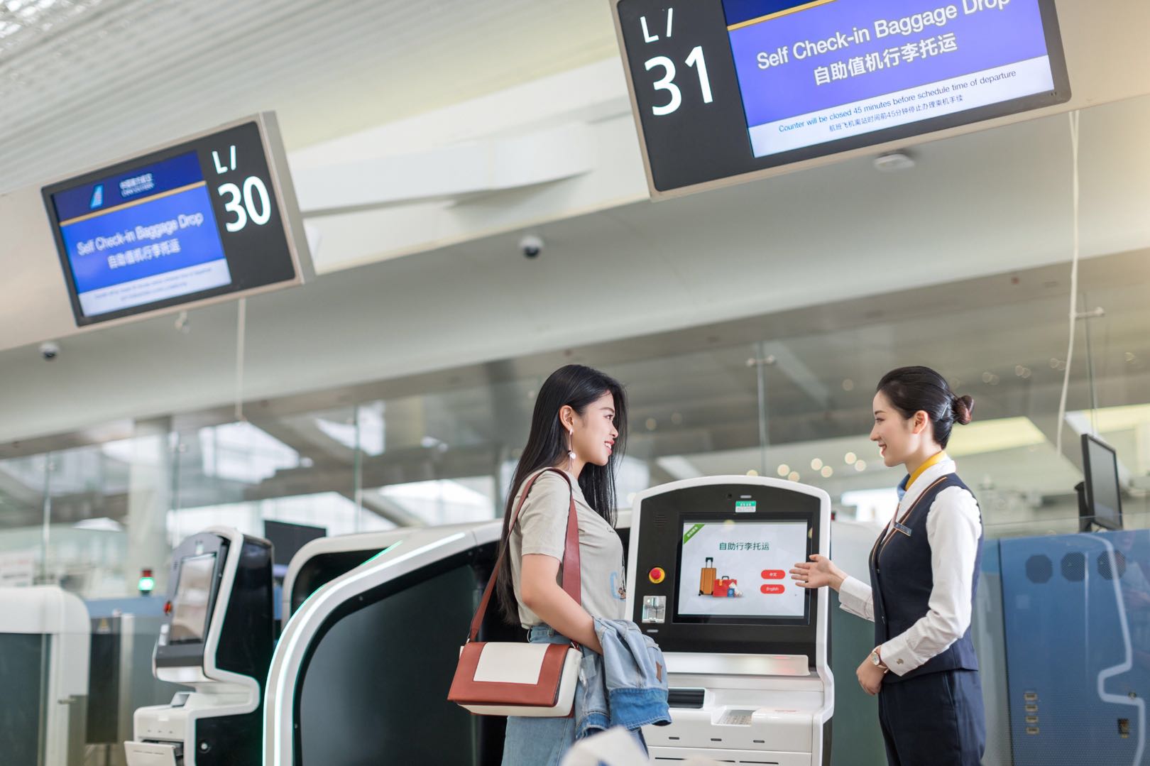 航空巨头积极拥抱云计算