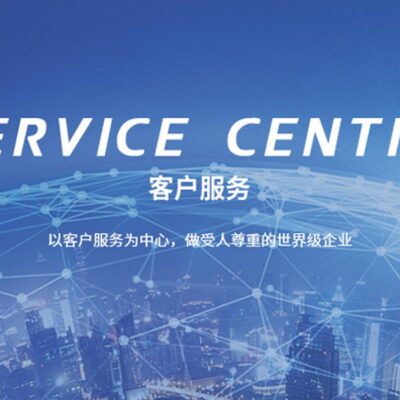 揭秘全球服务器网络规模