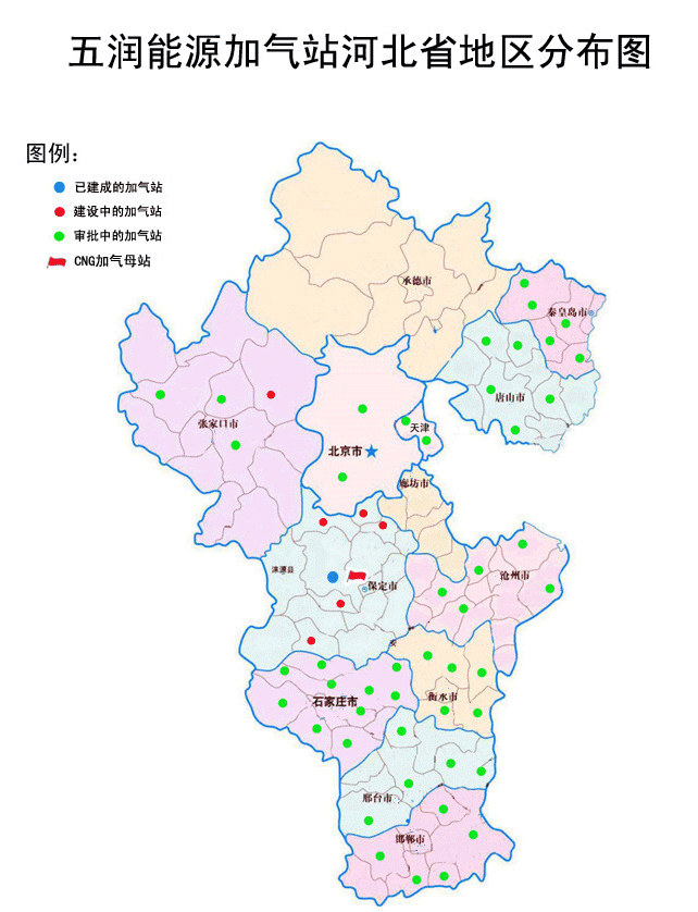 河北移动用户必看的DNS服务器地址信息