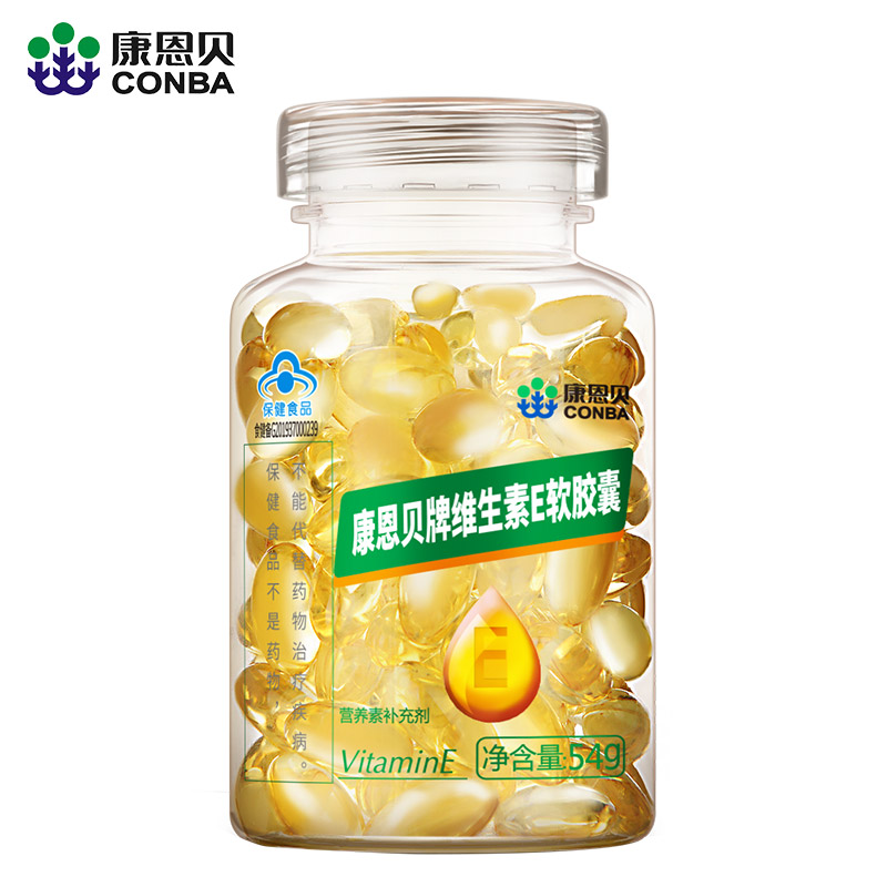 康恩贝云重塑医疗健康行业