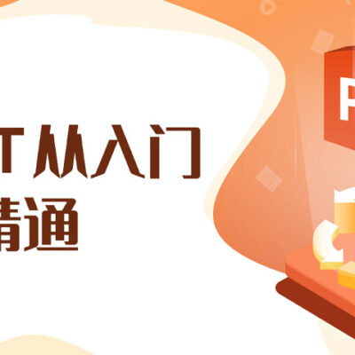 从入门到精通，详解网站备案流程与注意事项