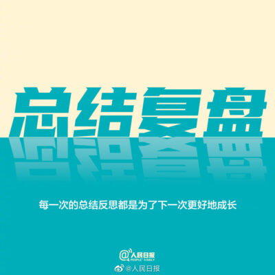 一步步教你轻松搞定网页主页设置