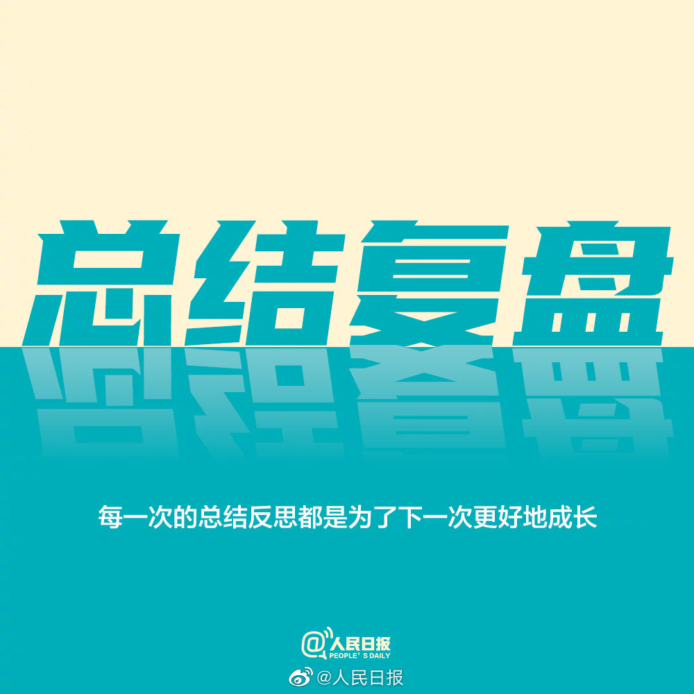 一步步教你轻松搞定网页主页设置