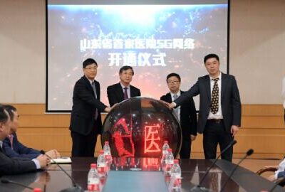 齐鲁医院云平台的创新与影响力