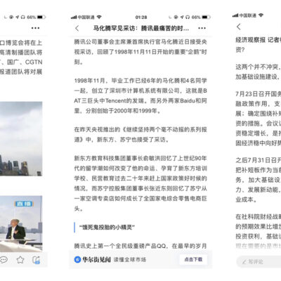 文案创作指南：用正确方法创造引人入胜的内容