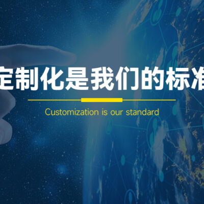 介绍行业应用前景、技术标准与价值影响等多角度展现新一代智能物流生态系统特色。