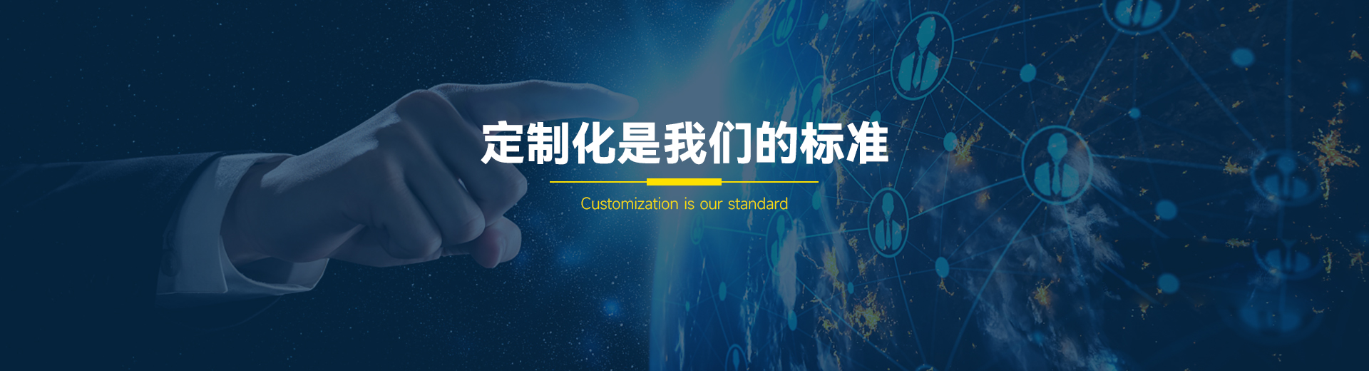 技术标准与价值影响等多角度展现新一代智能物流生态系统特色