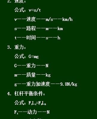 物理服务器的价格因品牌、配置和性能而异，需具体评估
