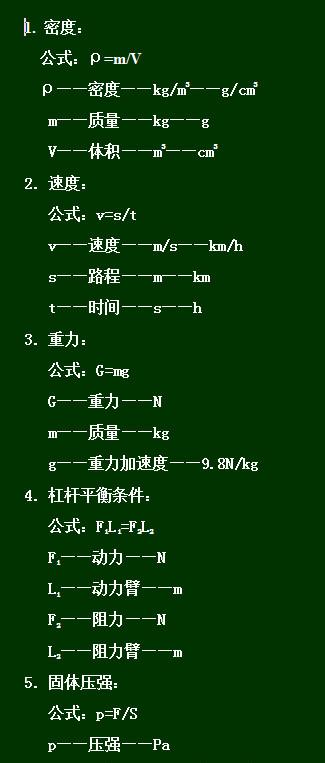 需具体评估