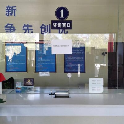 揭示常见服务器端口号