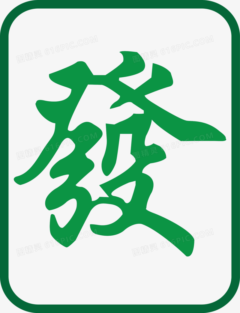 发邮件的详细步骤与技巧