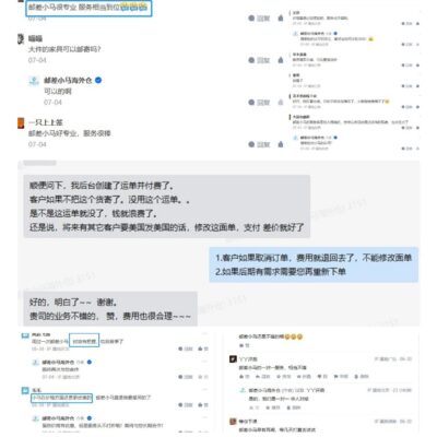 一手美国服务器究竟多少钱？
