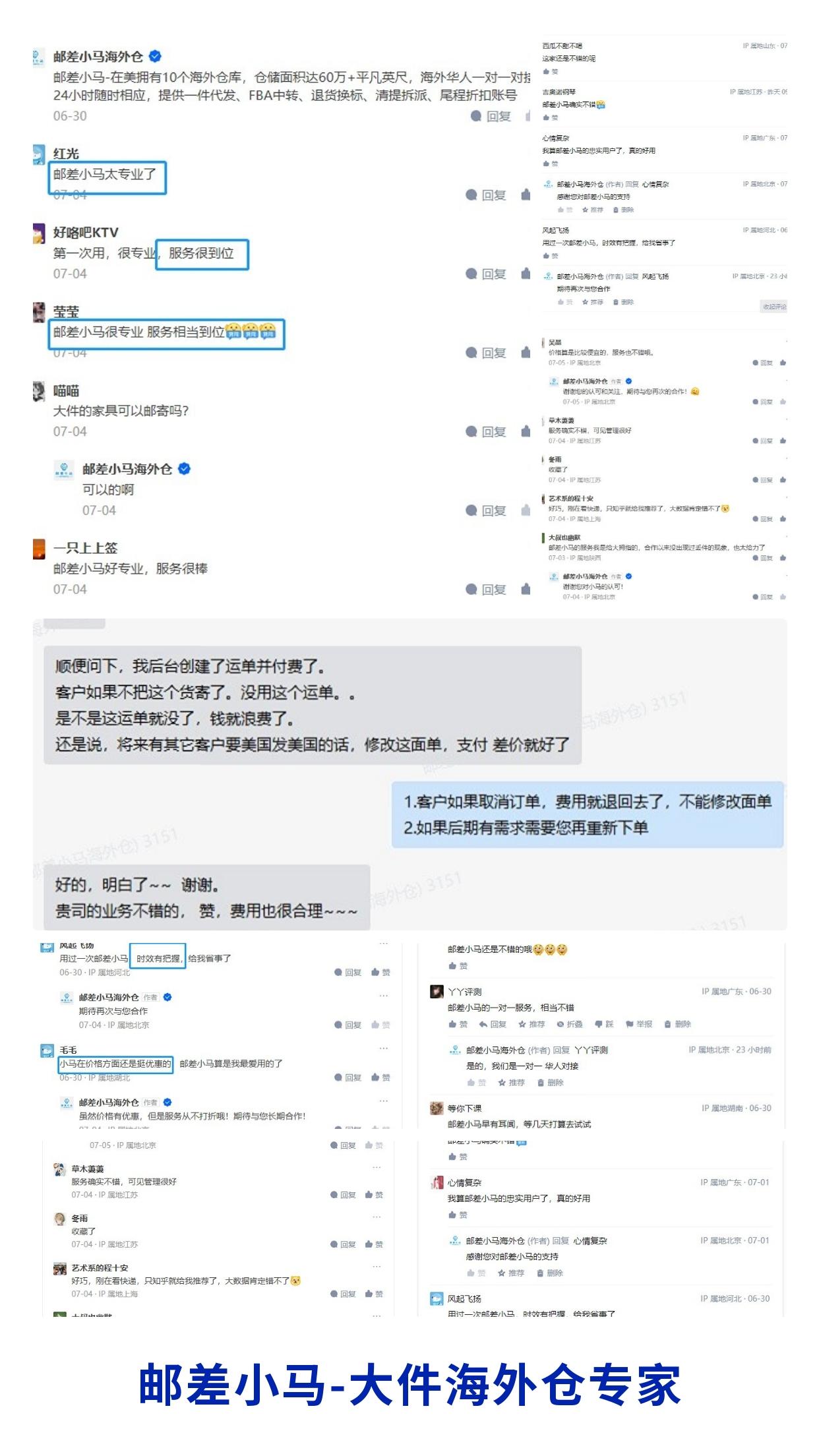 一手美国服务器究竟多少钱