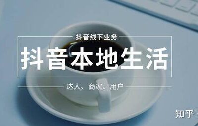 探寻抖音云服务器费用究竟多少