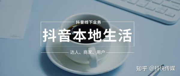 探寻抖音云服务器费用究竟多少
