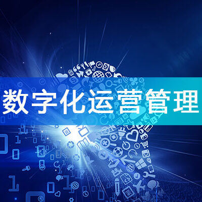助力数字化转型，TNT中国云引领行业前沿发展