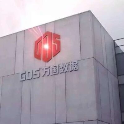 万国数据昆山花桥数据中心如何成为行业标杆？