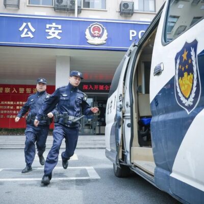 警务科技与数字化变革共舞
