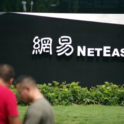网易服务器：关于价格和服务的全面解析