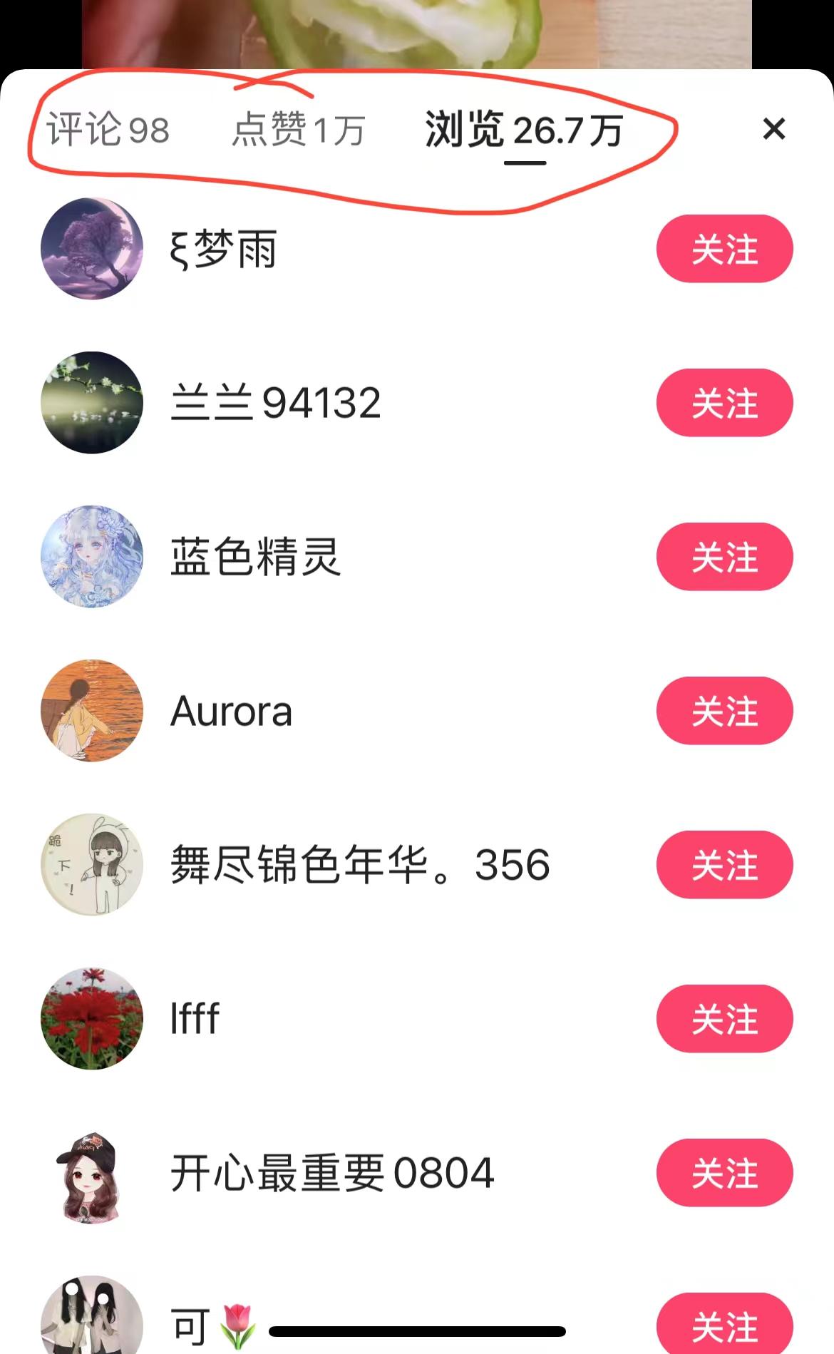 详尽解析快手服务器费用构成与开支细节