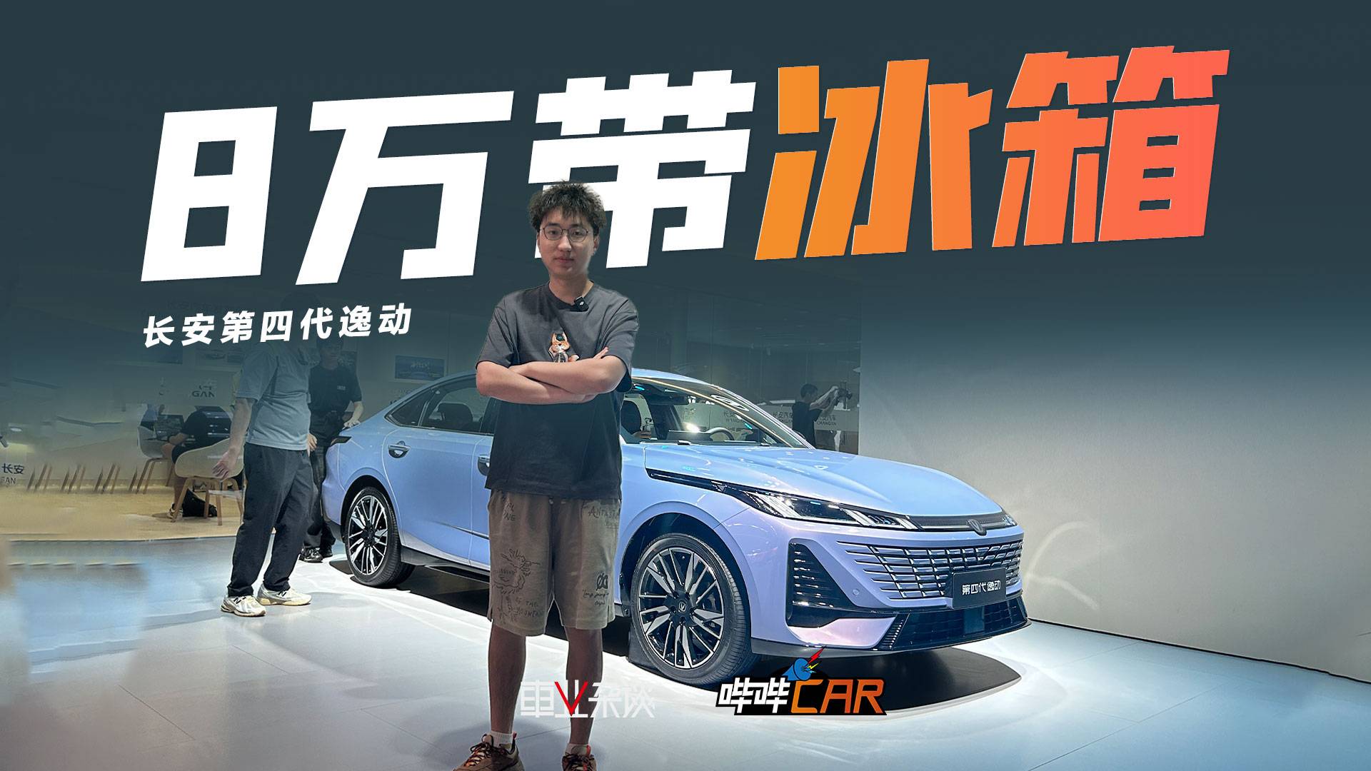 究竟有多少台服务器遍布世界