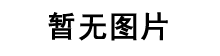 转服务器需要多少钱