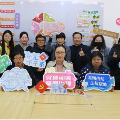 以云聚智，共融共创新：中国电信云计算贵州信息园的发展与未来