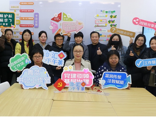中国电信云计算贵州信息园的发展与未来