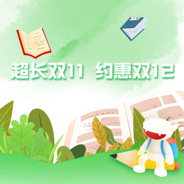 初学者也能轻松掌握的建站技巧