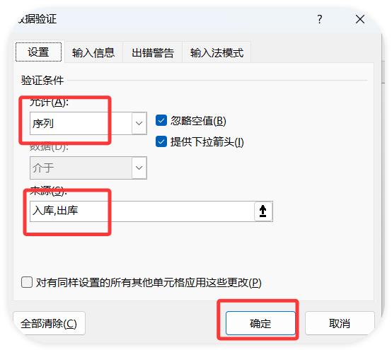 手动输入网址访问网站