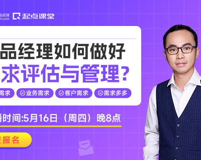 不同需求与预算的选择指南