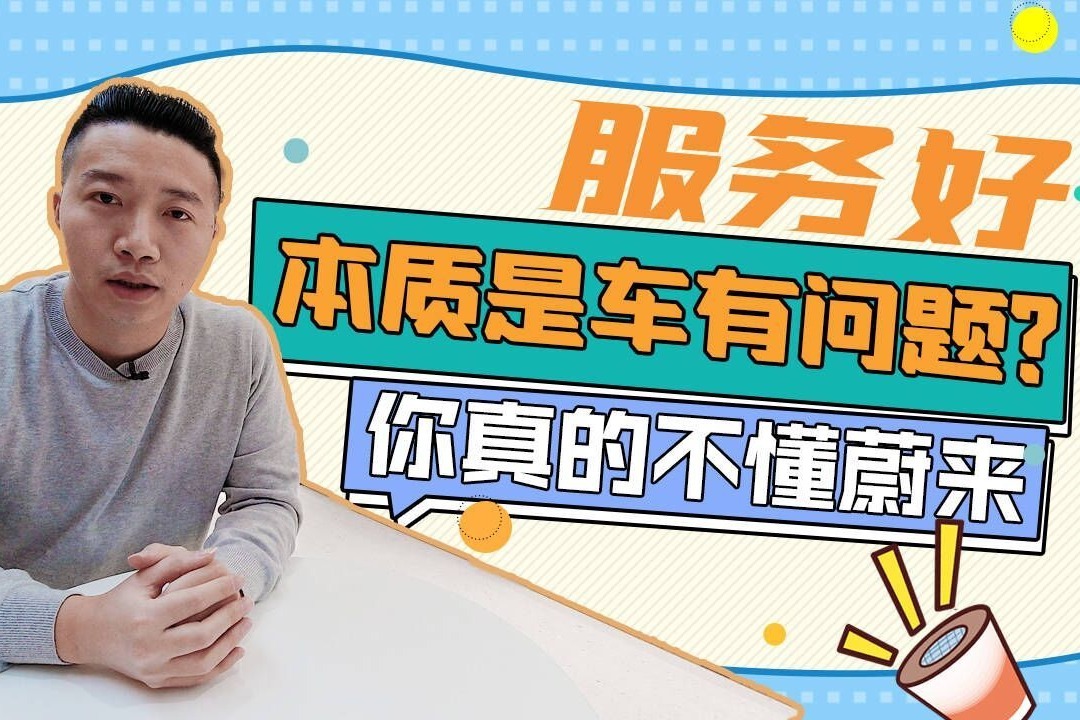 究竟一个服务器有多少区