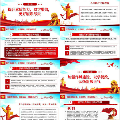 明确主题与关键词：在创作SEO标题时，首先要明确网页的主题和关键词，确保标题能够准确反映网页的核心内容。