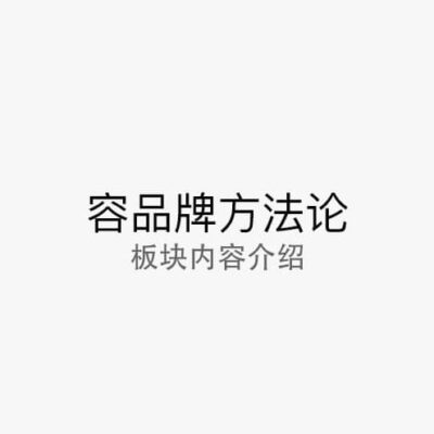 不同品牌与容量的固态硬盘价格差异大