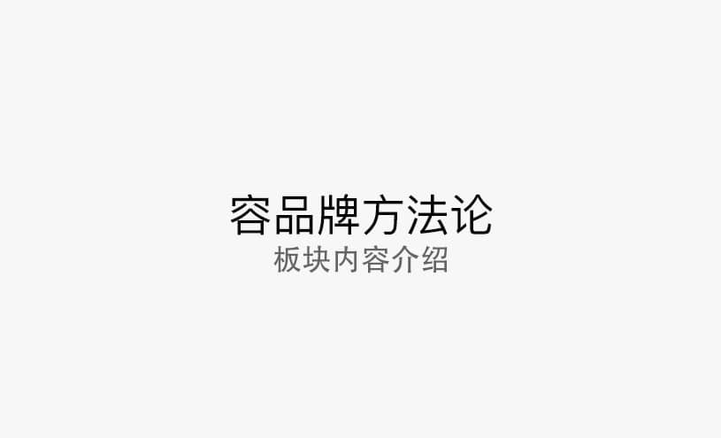 不同品牌与容量的固态硬盘价格差异大