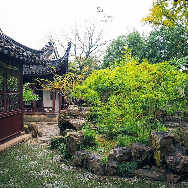 文化传承与自然风光并重